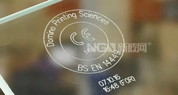 郭氏萬德用激光在玻璃上打標