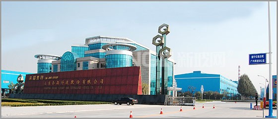 金晶科技擬吸收合并全資子公司 進一步優化管理架構