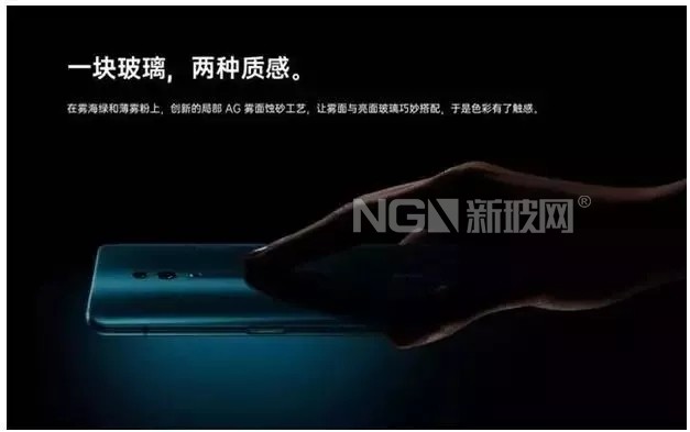 新iPhone后蓋板改良，或?qū)⒁階G玻璃工藝？