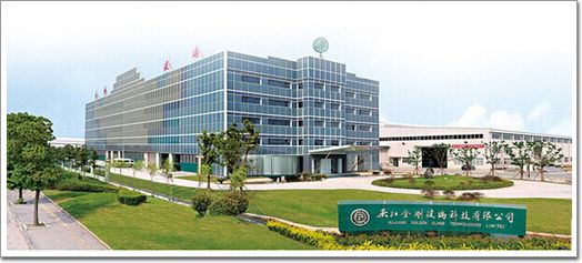 金剛玻璃2019年上半年凈利910萬(wàn)支付固定存款增加