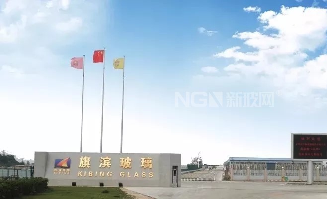 旗濱集團的高端化、差異化轉型升級之路