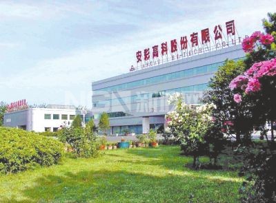 安彩高科擬出資4000萬元參股合資公司 投建高效光伏組件項目