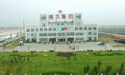 安徽德力日用玻璃與重慶市榮昌區人民政府簽訂投資項目協議書