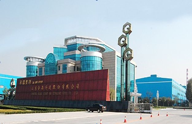 金晶被動房專用“節能之星”玻璃產品亮相世界被動房大會