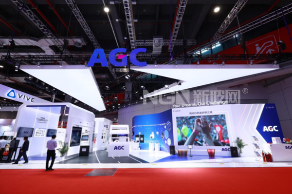 AGC：備受關注的行業領軍企業
