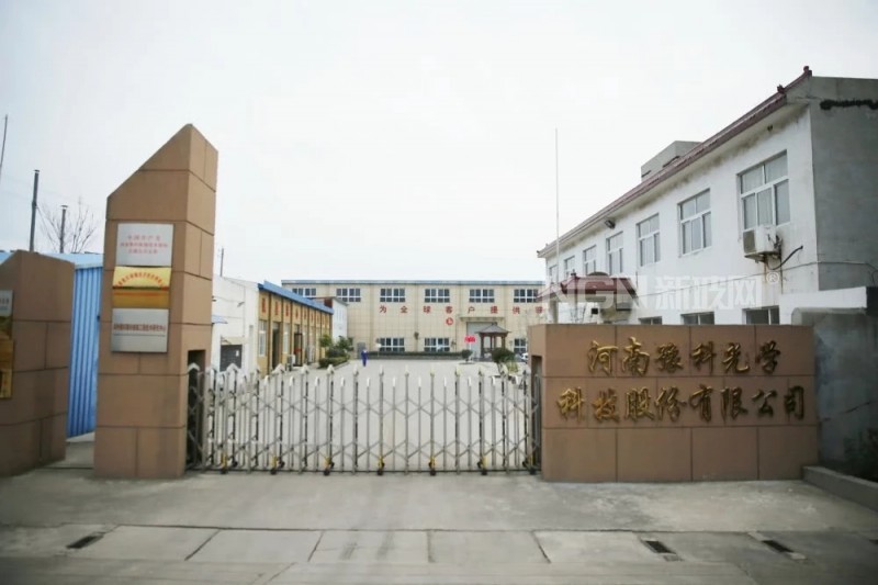 專注蒙砂粉領域20年 河南豫科憑科技創新領跑市場