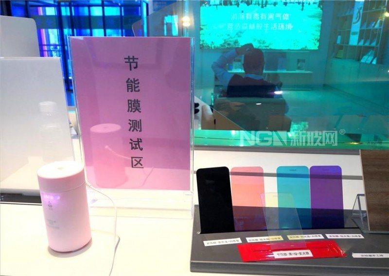 門窗玻璃成建筑耗能重災區 廣東推廣節能新技術為建筑物“降溫”