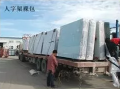 玻璃是怎么樣進行包裝運輸的？