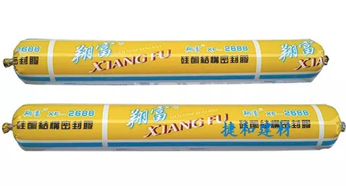 玻璃幕墻用硅酮結構膠的性能如何測試