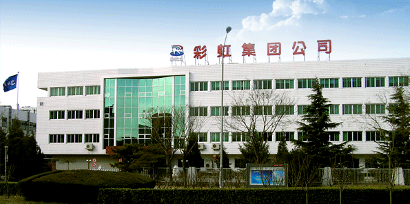 彩虹股份：控股子公司收到政府補助3740萬元 將用于其運營發(fā)展