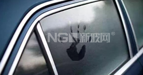 行車時前擋風玻璃起霧，最快、最佳的處理方法是什么？