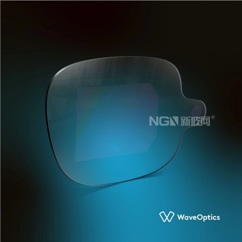 德國肖特和英國WaveOptics建立戰(zhàn)略合作伙伴關系