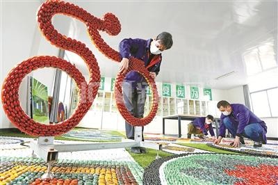 廢玻璃變身五彩珠