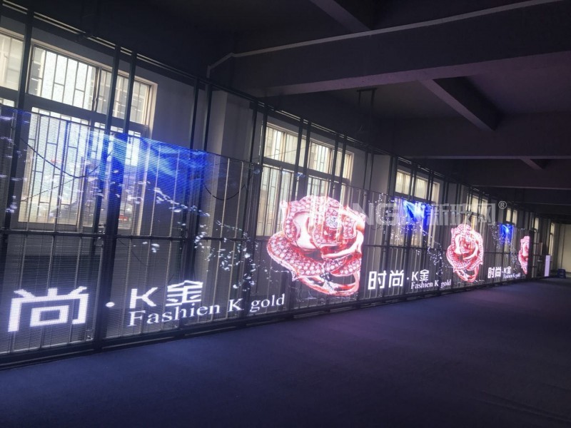 LED透明屏和常規LED顯示屏有什么區別