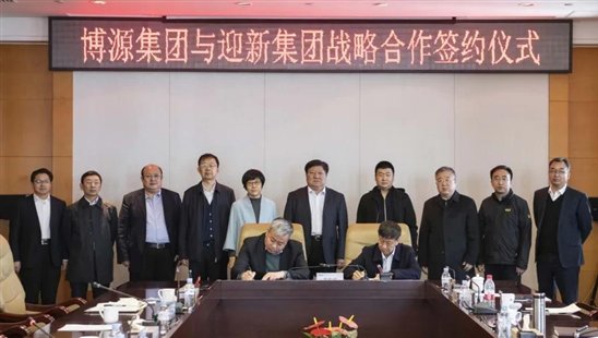 鄂爾多斯擬建4條900t/d浮法玻璃生產線