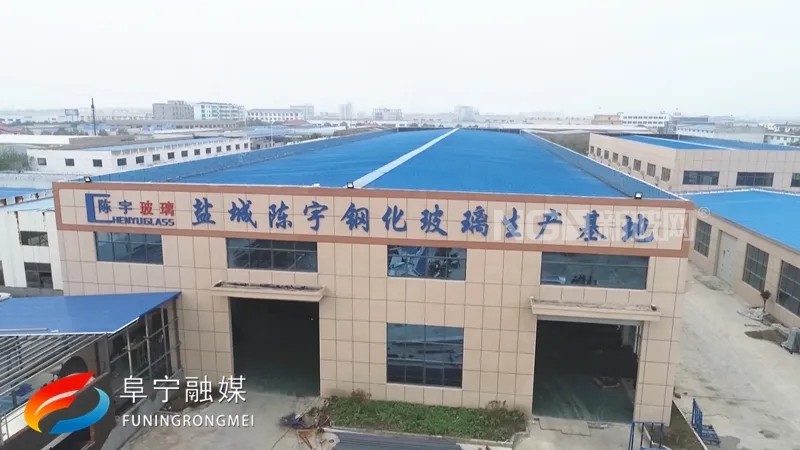 陳宇玻璃：引進(jìn)行業(yè)領(lǐng)先設(shè)備 提升核心競爭力