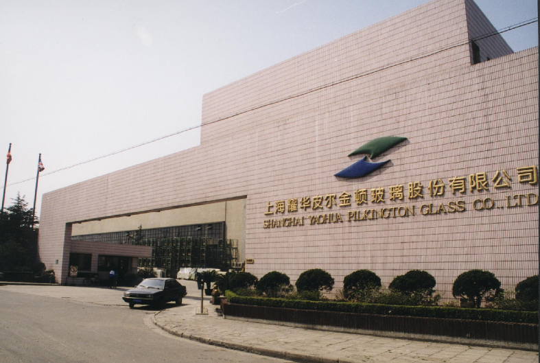 耀皮玻璃再入選2019-2020年度“建筑玻璃十大首選品牌”