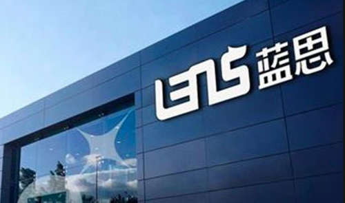 股東99.9%超高比例通過藍思科技定增方案