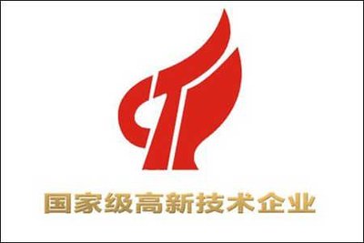 旗濱集團(tuán)：孫公司廣東節(jié)能首次被認(rèn)定為高新技術(shù)企業(yè)