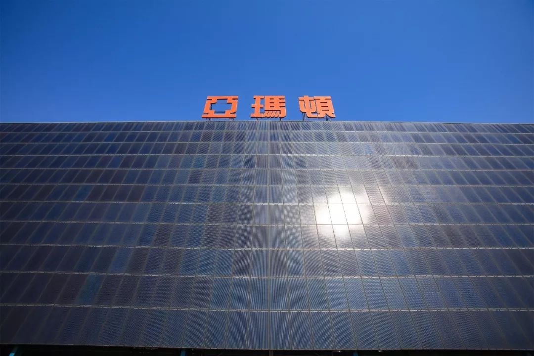 亞瑪頓：公司暫無進(jìn)軍手機(jī)玻璃屏業(yè)務(wù)的打算