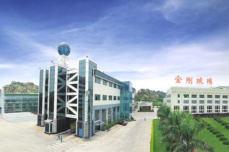 金剛玻璃擬1000萬設立全資子公司南沙金剛