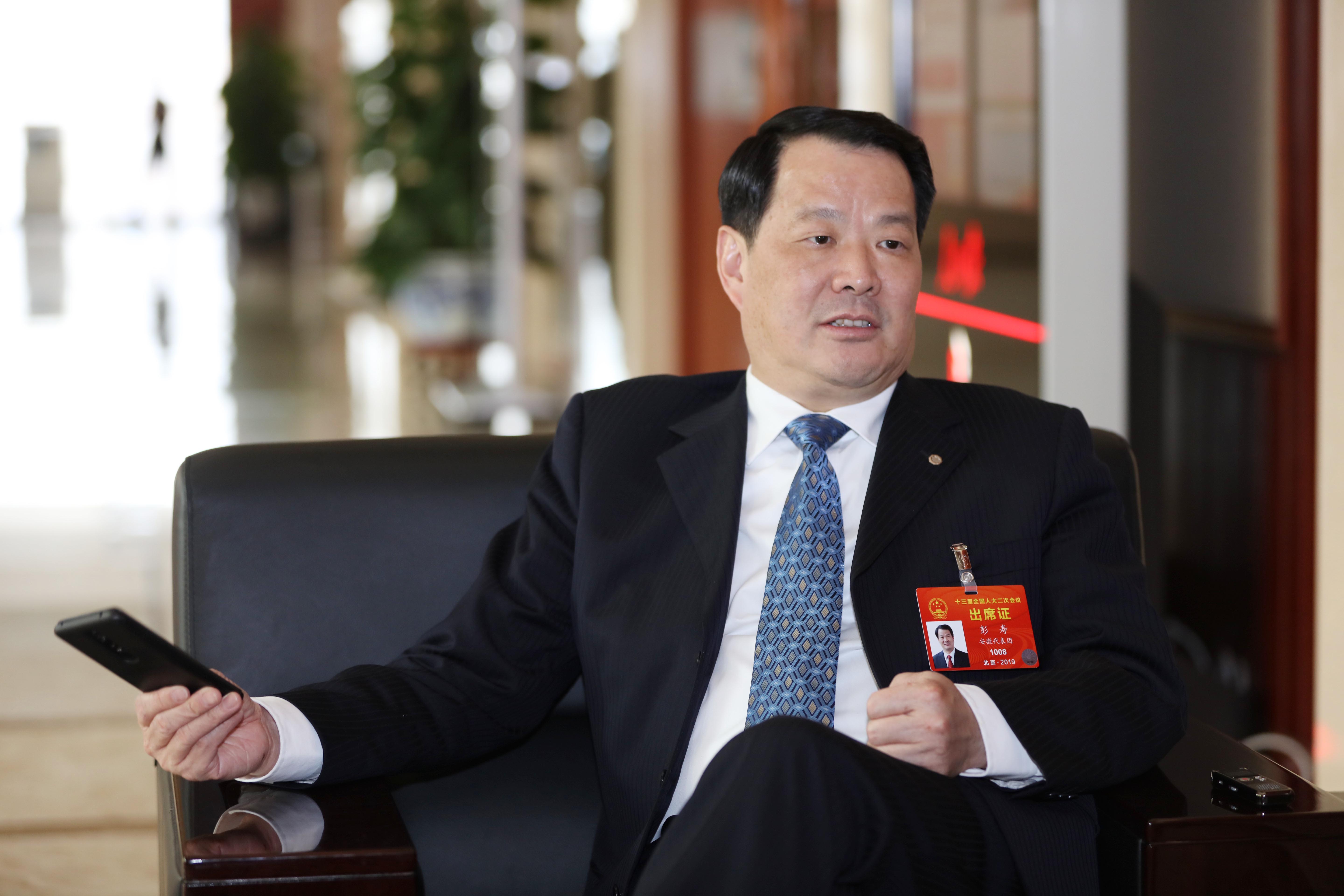 全國人大代表彭壽：全力提高疫苗瓶核心材料生產(chǎn)能力