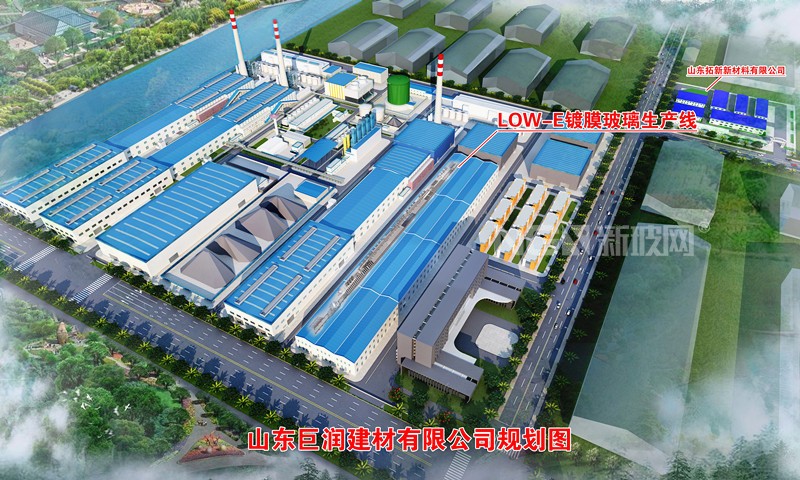 中融新大巨潤建材Low-E玻璃項目穩(wěn)步推進