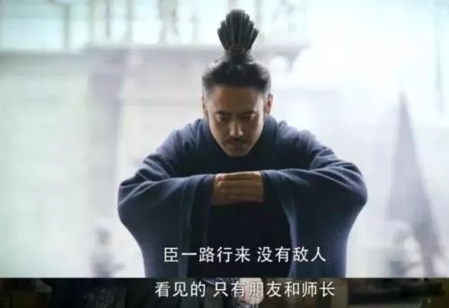 防火玻璃的江湖 傲慢與偏見