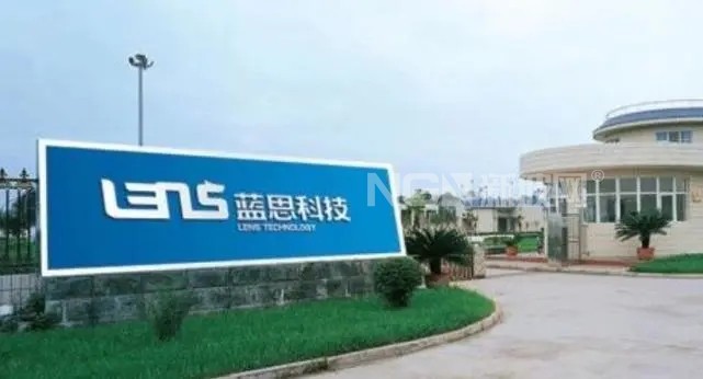 蘋果、華為背后，藍思科技悶聲發財，靠賣零件撐起1500 億市值