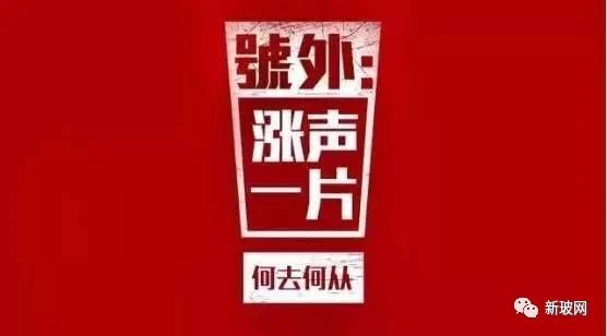 玻璃漲價，漲價，還是漲價！