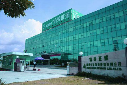信義玻璃玻璃行業實力擔當，三大業務齊頭并進