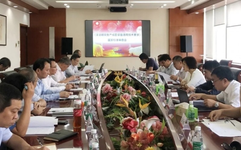 《浮法玻璃生產成套裝備通用技術要求》國家標準送審稿通過審查