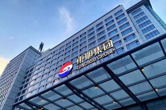 東旭光電擬70億投建G6-OLED載板玻璃項目、中性硼硅藥用玻璃管及制瓶項目