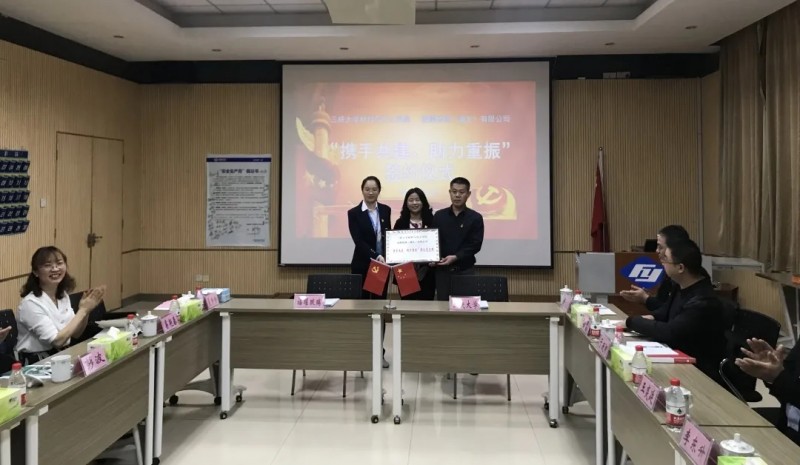 三峽大學材料與化工學院同福耀玻璃公司簽訂合作協議