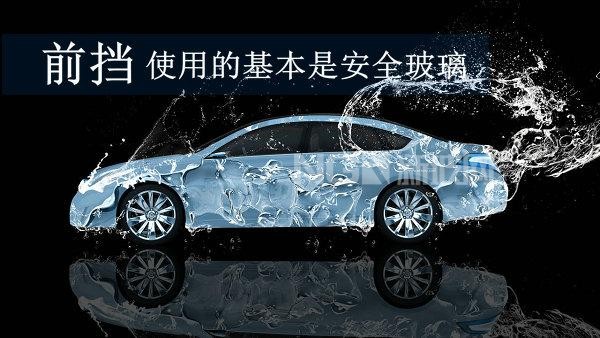汽車玻璃日常哪些保養(yǎng)技巧是要注意到的？