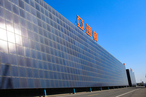 亞瑪頓與天合光能簽署21億元光伏玻璃銷售合同