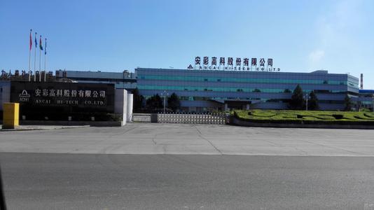 安彩高科：一片玻璃闖天下