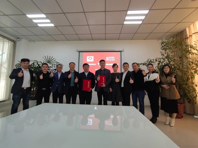 佳成玻璃與鳳陽凱盛簽署戰(zhàn)略合作協(xié)議
