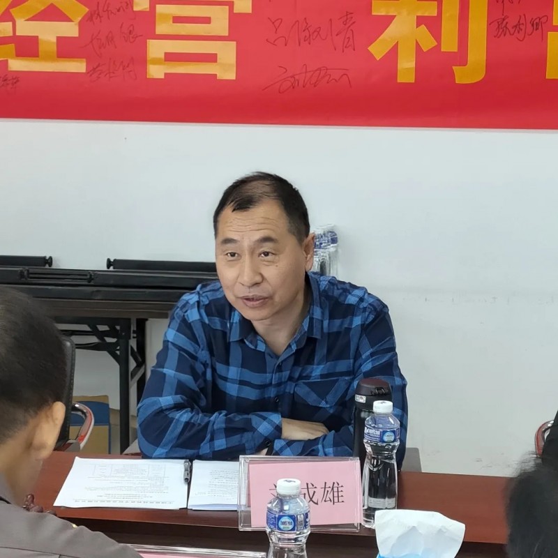 秦皇島玻璃工業研究設計院有限公司副院長劉成雄