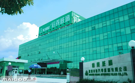 信義玻璃預計年度純利同增20%至35%