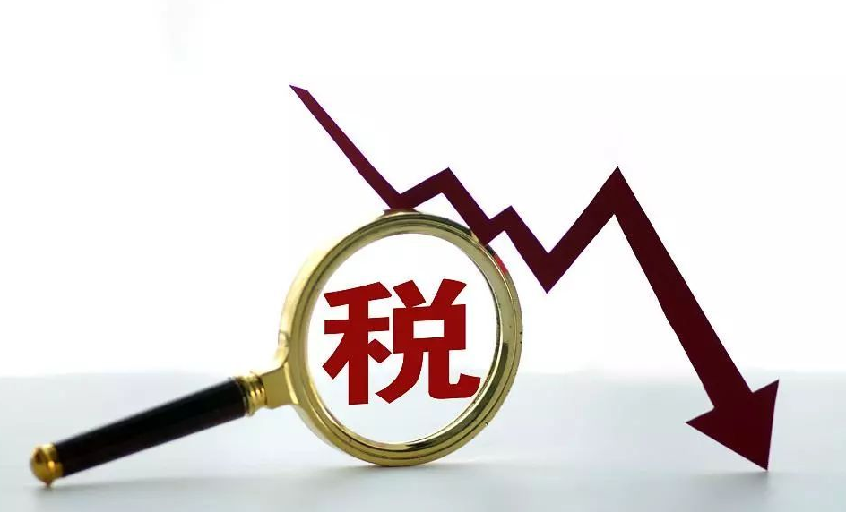 玻璃蓋板、飛機(jī)發(fā)動(dòng)機(jī)軸等進(jìn)口產(chǎn)品明年起降稅