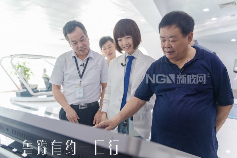 “玻璃大王”曹德旺坦言想退休