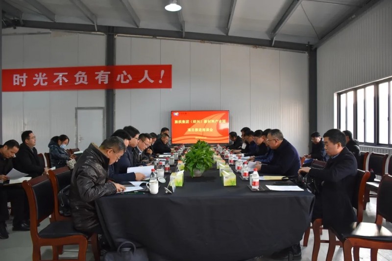 柯橋區領導一行蒞臨旗濱集團（紹興）新材料產業項目考察調研