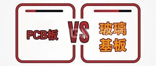 PCB板和玻璃基板，誰(shuí)更適合LED直顯？