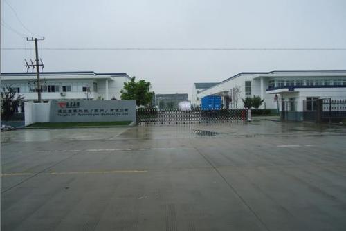 稅政調(diào)整助力經(jīng)濟(jì)高質(zhì)量發(fā)展 通達(dá)集團(tuán)年節(jié)約近千萬元