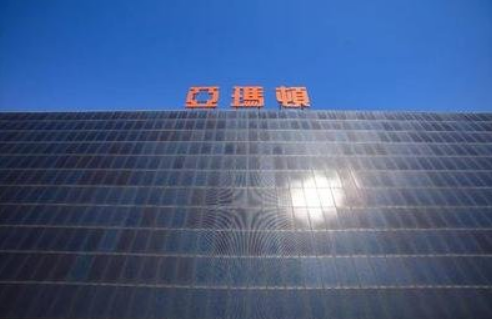 亞瑪頓2020年預計凈利1.3-1.4億 超薄光伏玻璃市場需求量大幅增加