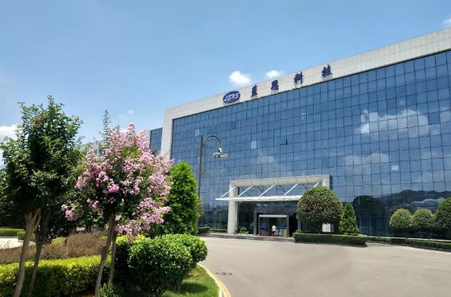 汽車產業迎來電子化變革 藍思科技加速布局拔得頭籌