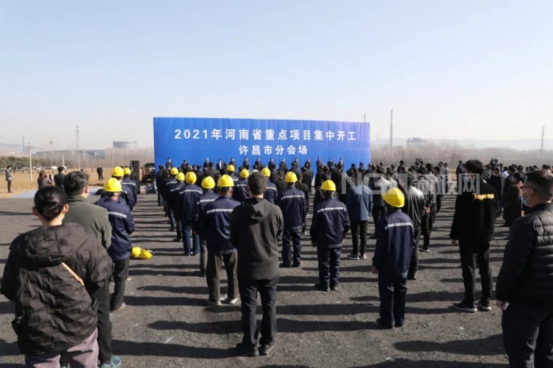 許昌安彩新能年產(chǎn)4800萬平方米光伏輕質(zhì)基板項(xiàng)目開工
