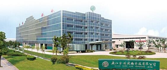 金剛玻璃：公司第一大股東擬發生變化