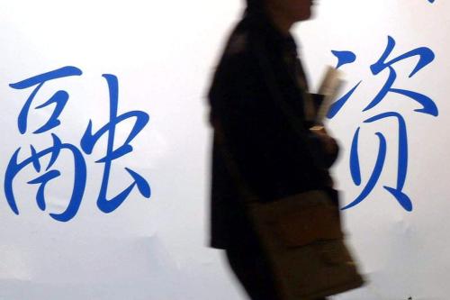洛陽玻璃股份：非公開發行A股獲中國建材集團批復